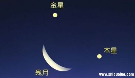 香港晚上出现的双星伴月是怎么回事？