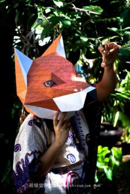 fox-head-mask-papercraft-model-pin.jpg